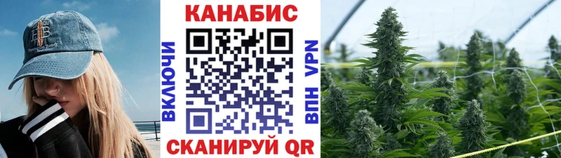 Купить закладку Конопля  МЕФ  ТГК  ГАШ  Костомукша