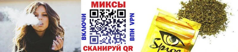 БУТИРАТ BDO  Купить закладки  Костомукша 