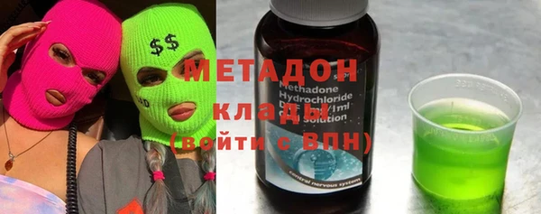 трава Гусев