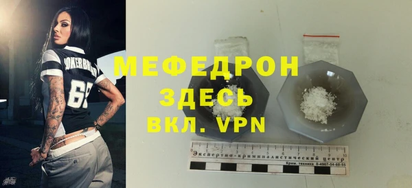 дмт Дмитров
