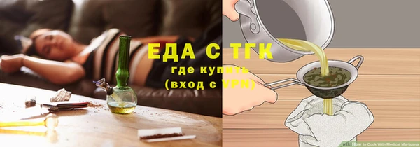 метадон Дмитриев