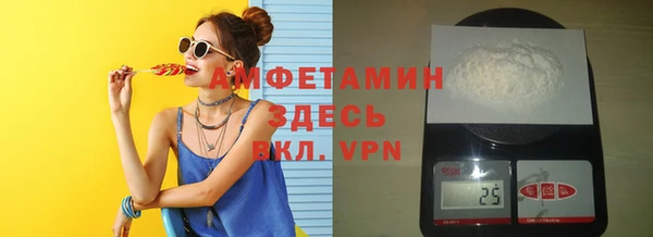 трава Гусев
