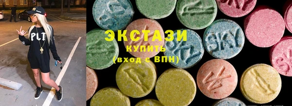гашиш Дмитровск