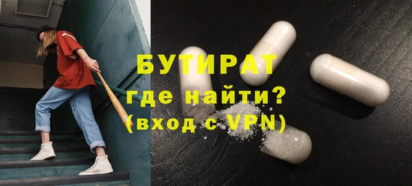 метадон Дмитриев