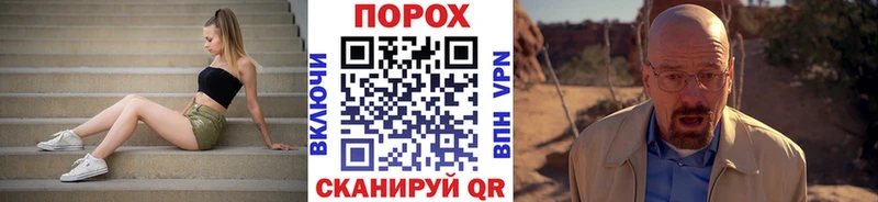 Купить где  Костомукша  Метамфетамин Декстрометамфетамин 99.9% 