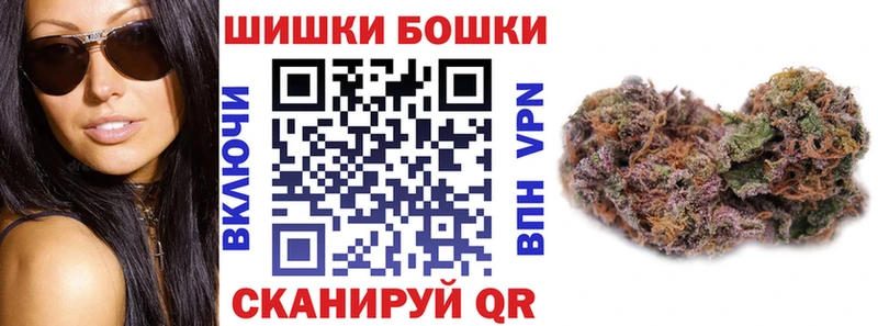 Марихуана Ganja  Купить закладки  Костомукша 